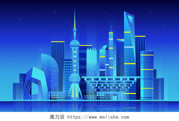 城市夜景组合城市地标上海原创插画矢量科技风建筑城市背景